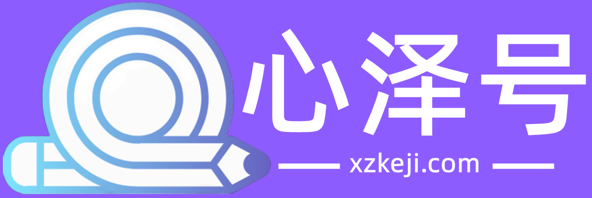 关注微信